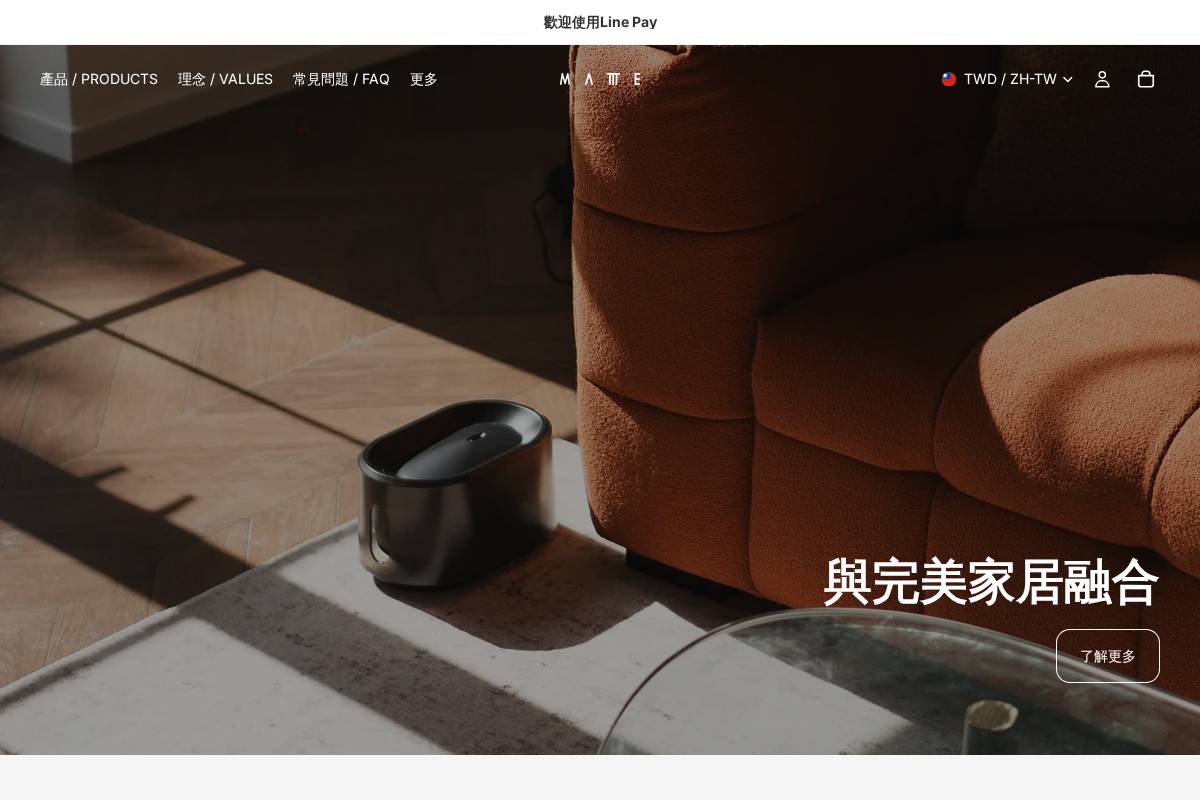 mattte.com homepage screenshot