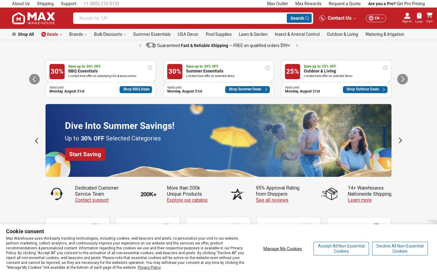 Max Warehouse homepage screenshot