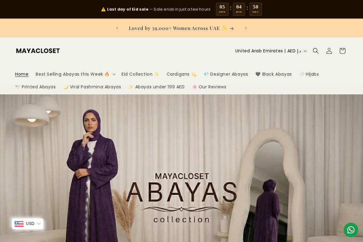 mayaclosetofficial.com homepage screenshot