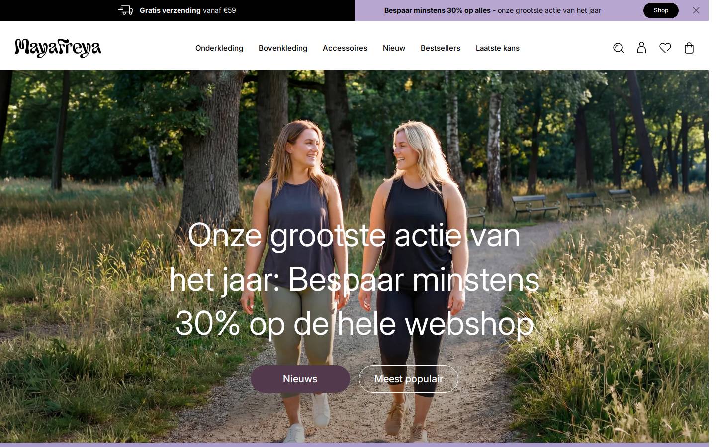 Maya Freya homepage screenshot