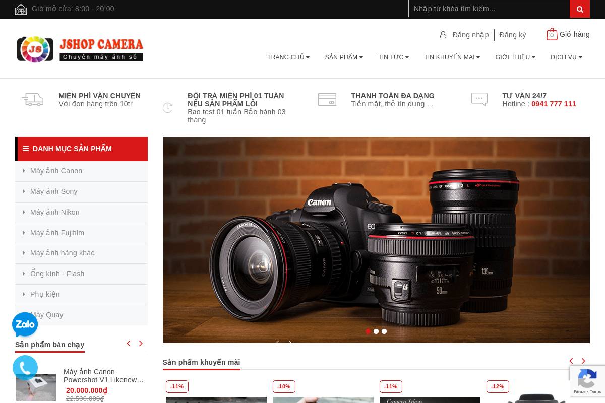 mayanhcu.com.vn homepage screenshot