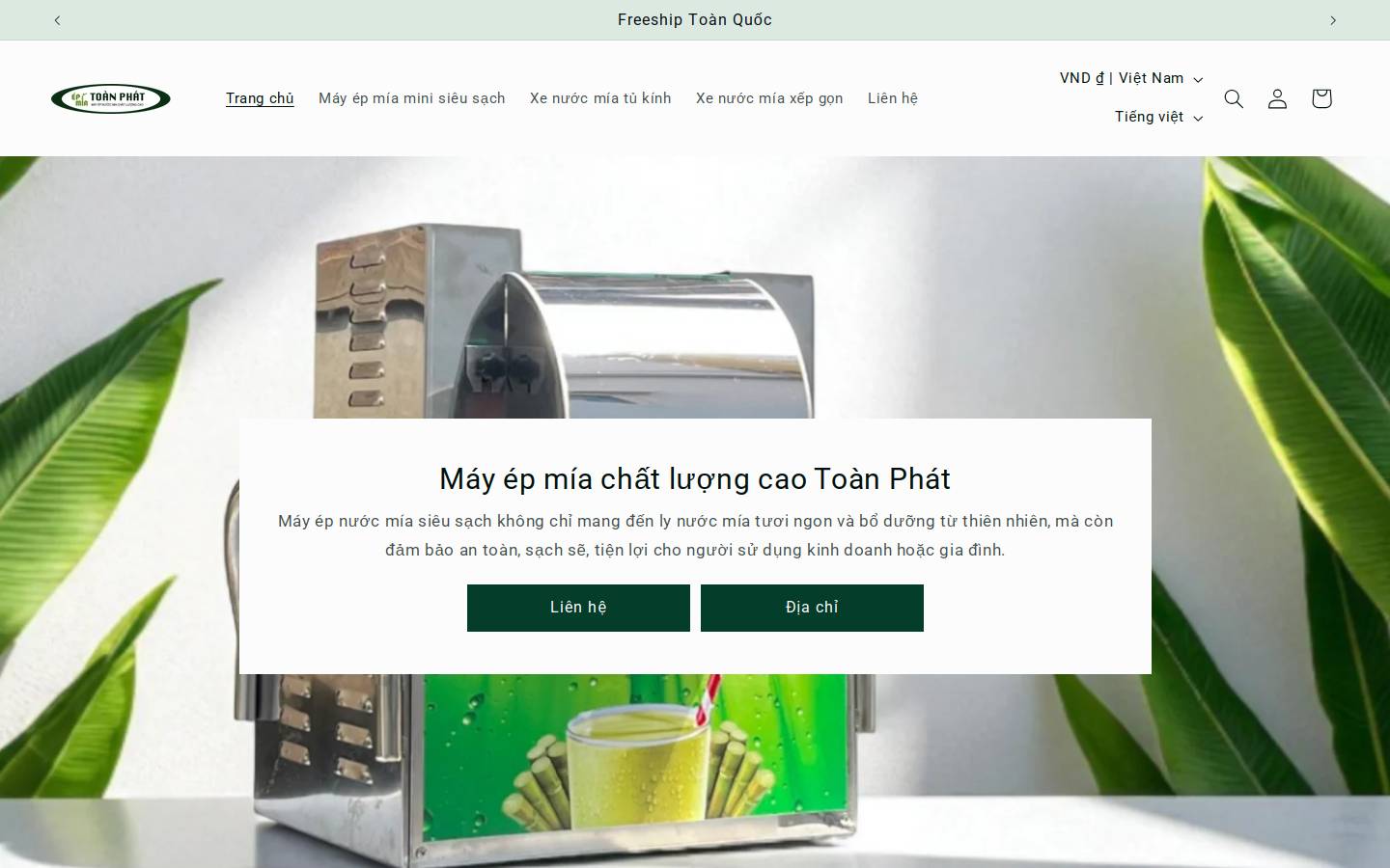 mayepmiatoanphat.com homepage screenshot