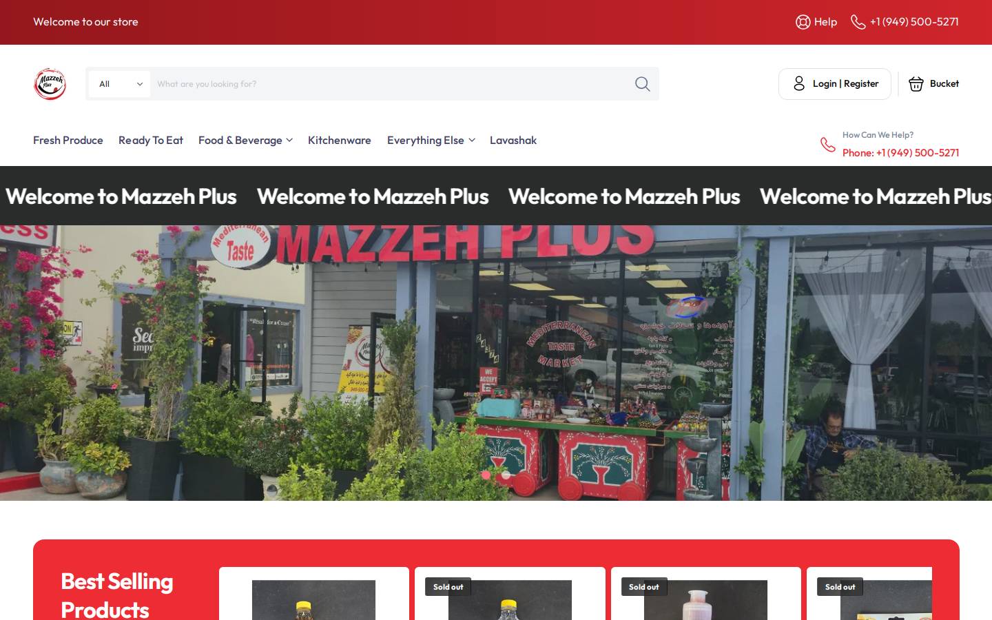 mazzehplus.com homepage screenshot