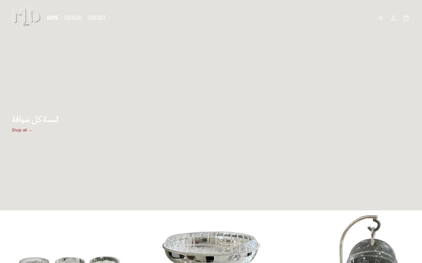 mdtableware.com homepage screenshot