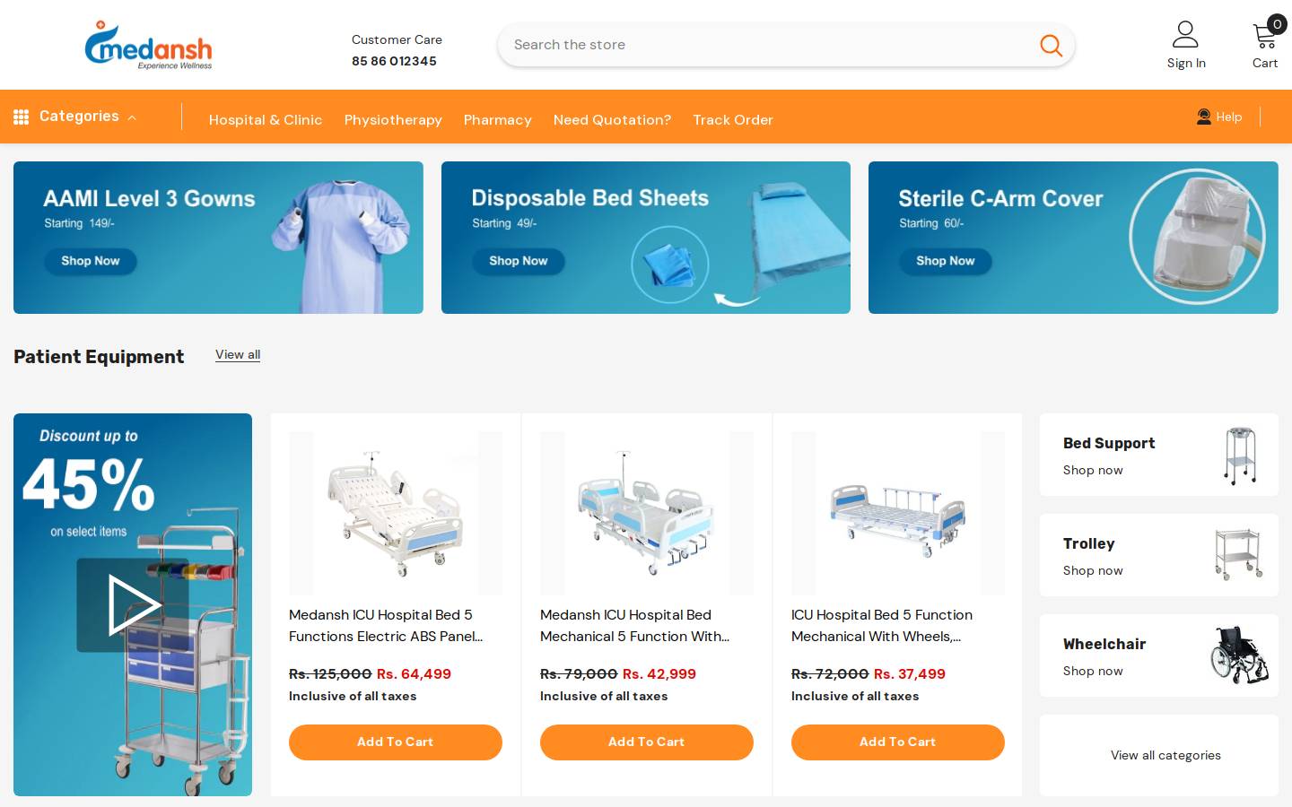 medansh.in homepage screenshot