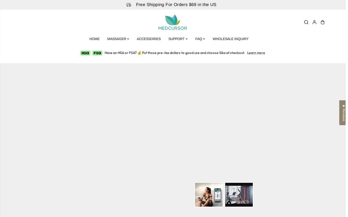 medcursor.com homepage screenshot