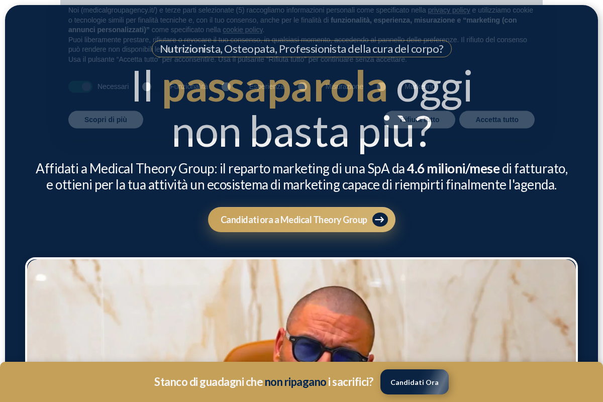 Medicaltheorygroup homepage screenshot