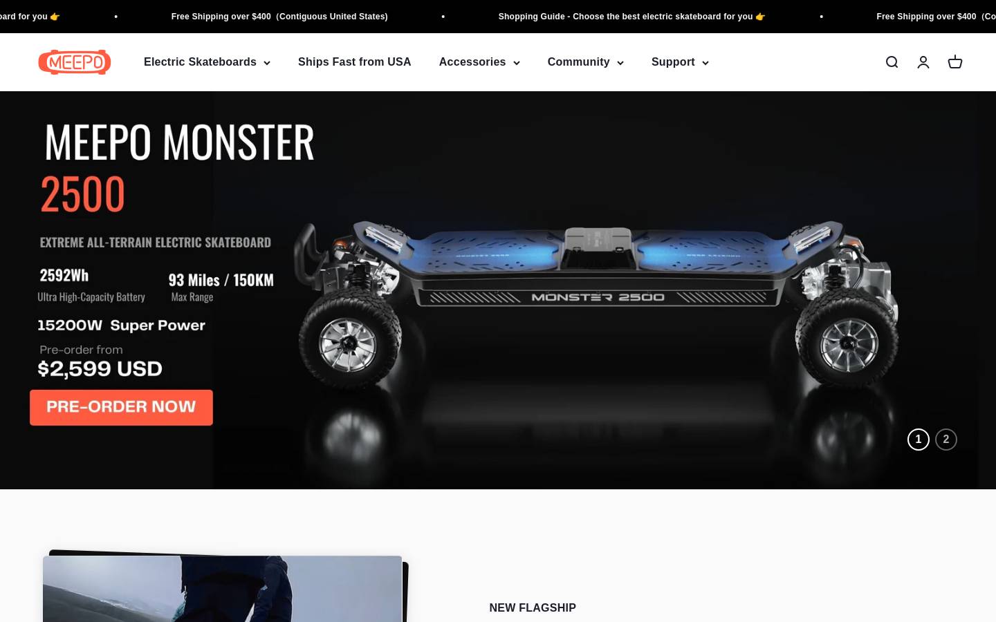Meepo Electric Skateboards homepage screenshot