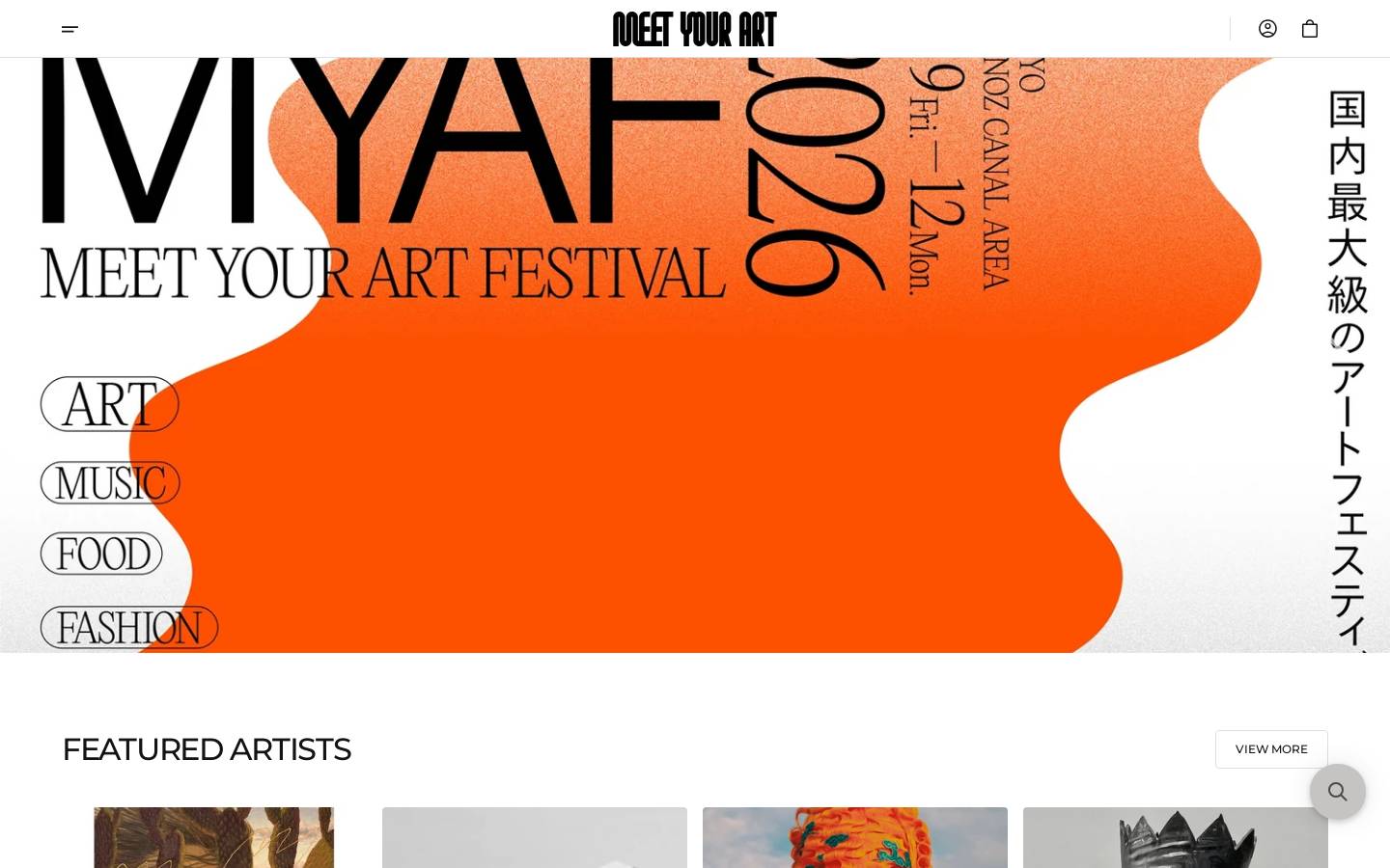 meetyourart.jp homepage screenshot