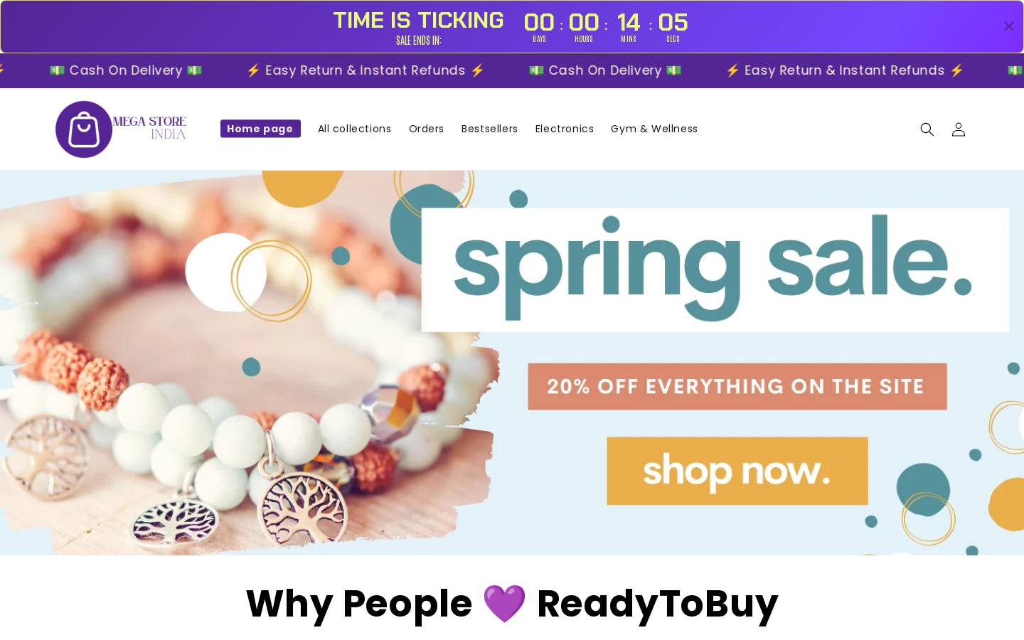 megastoreindia.com homepage screenshot
