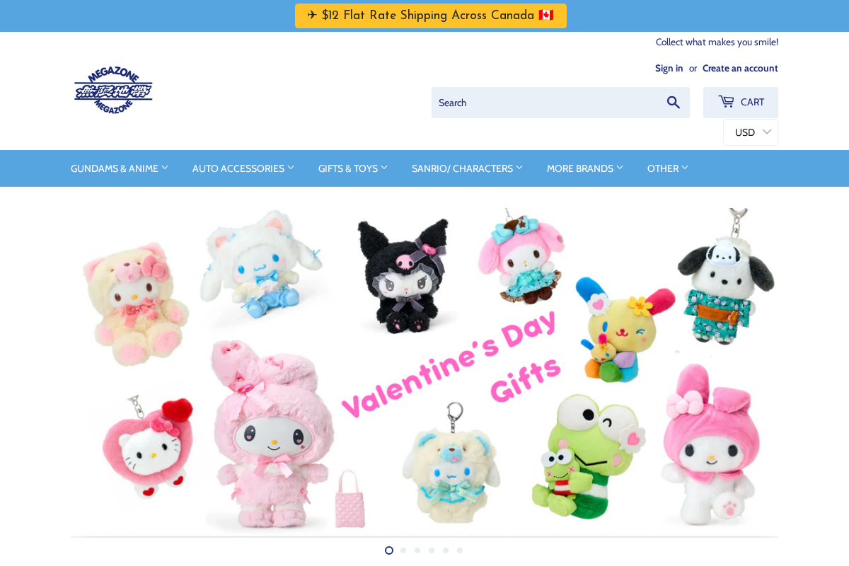 Megazone homepage screenshot