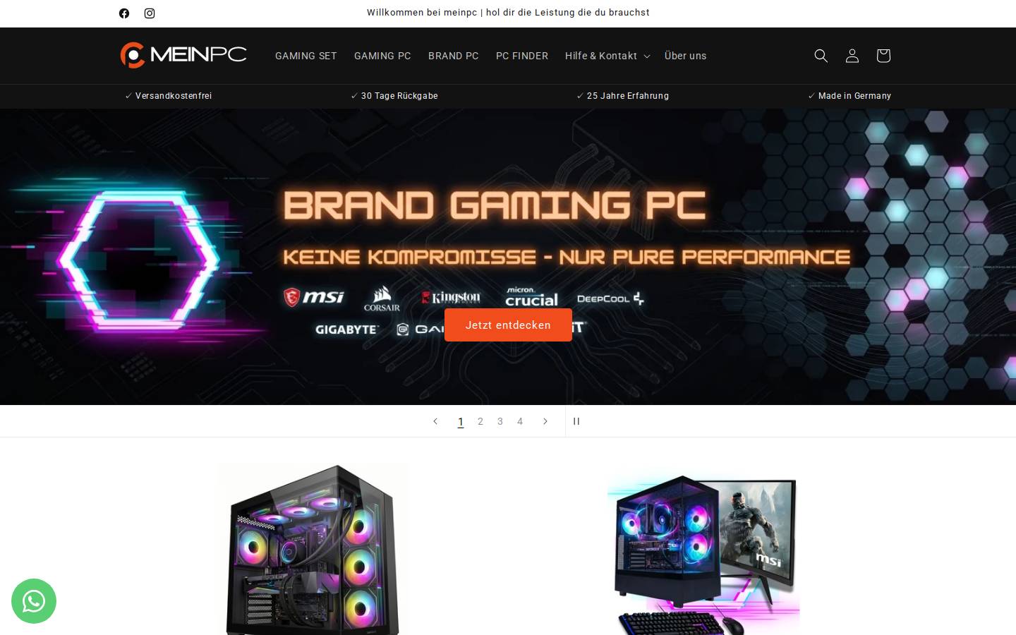 Meinpc homepage screenshot
