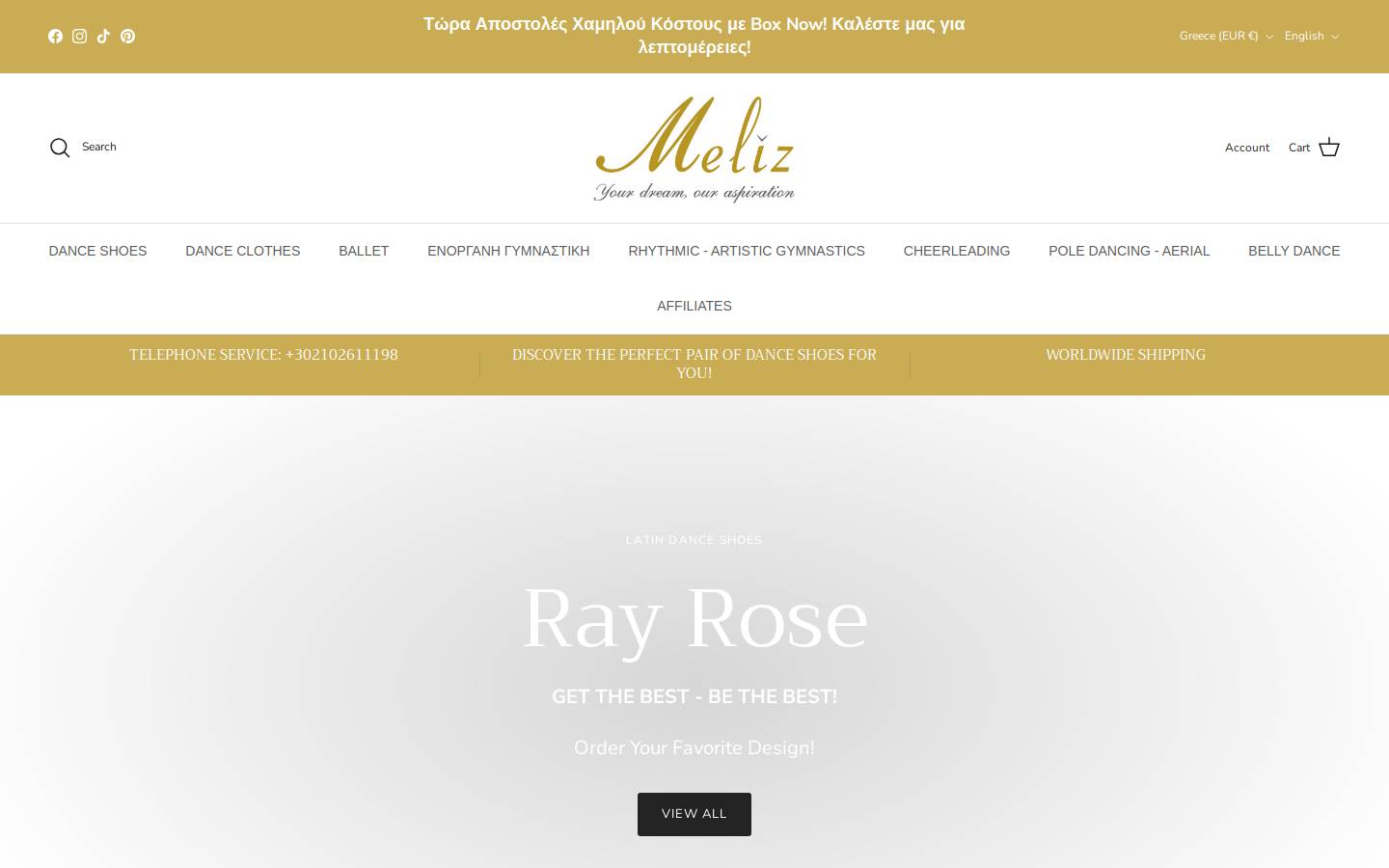 Meliz Dance Shop homepage screenshot