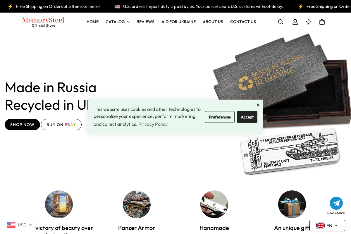 Memorysteelua homepage screenshot