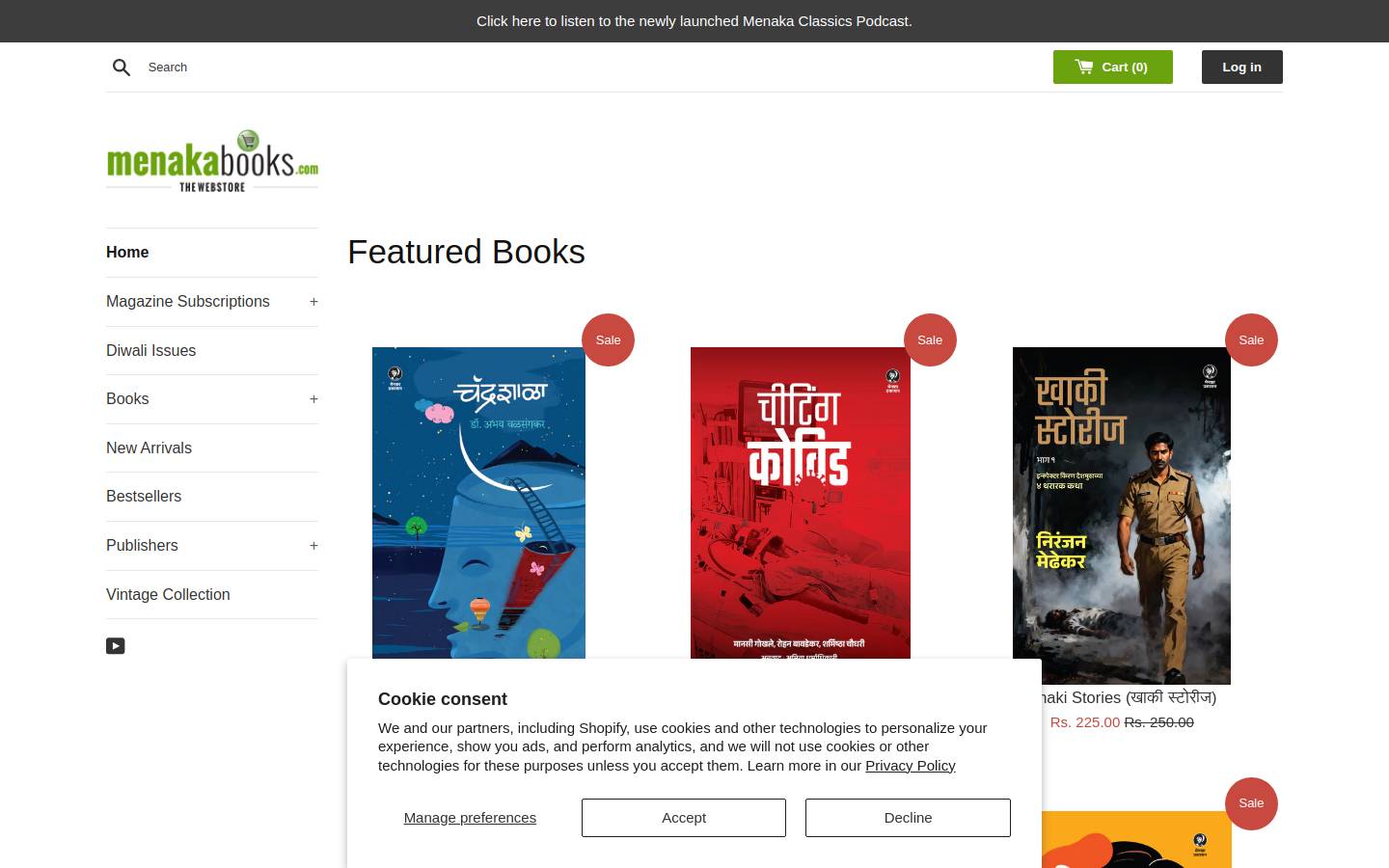 menakabooks.com homepage screenshot