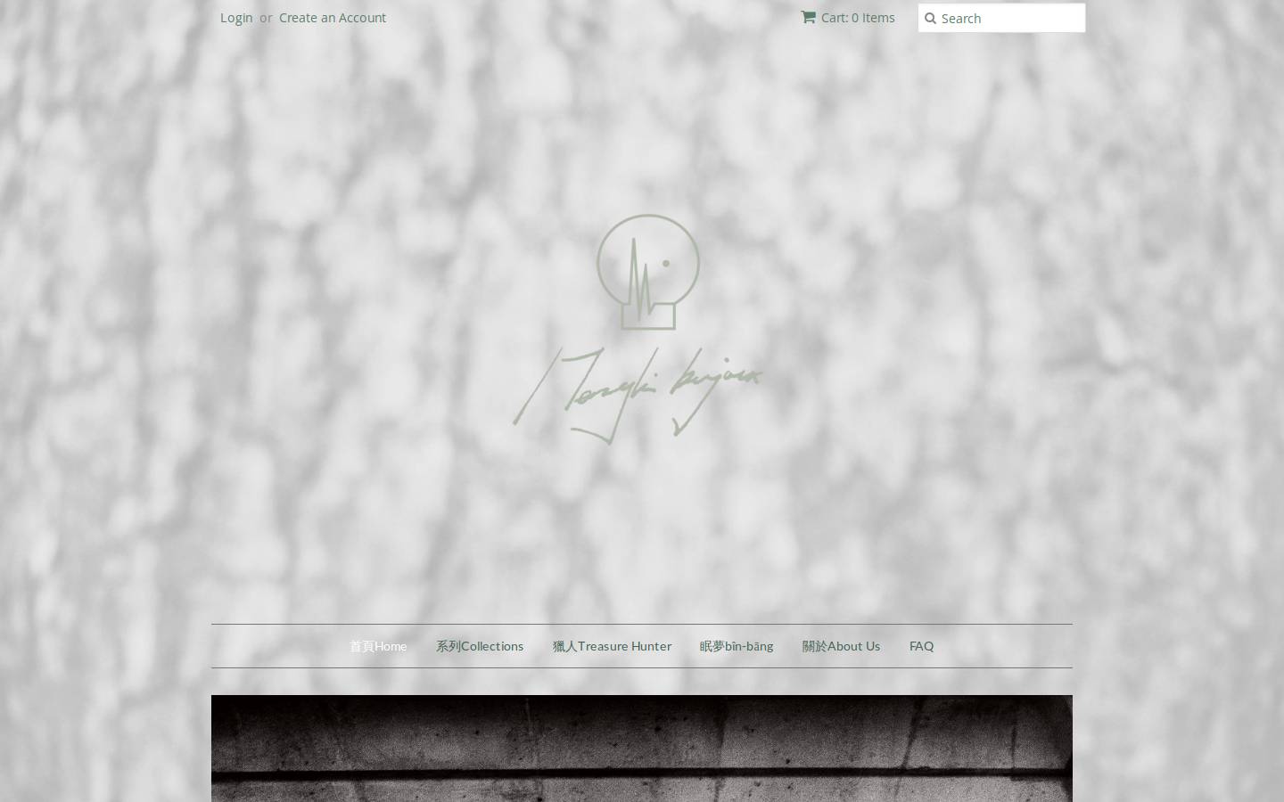 menglibijoux.com homepage screenshot