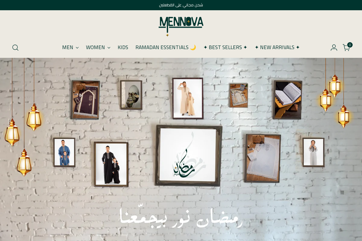 Mennova homepage screenshot