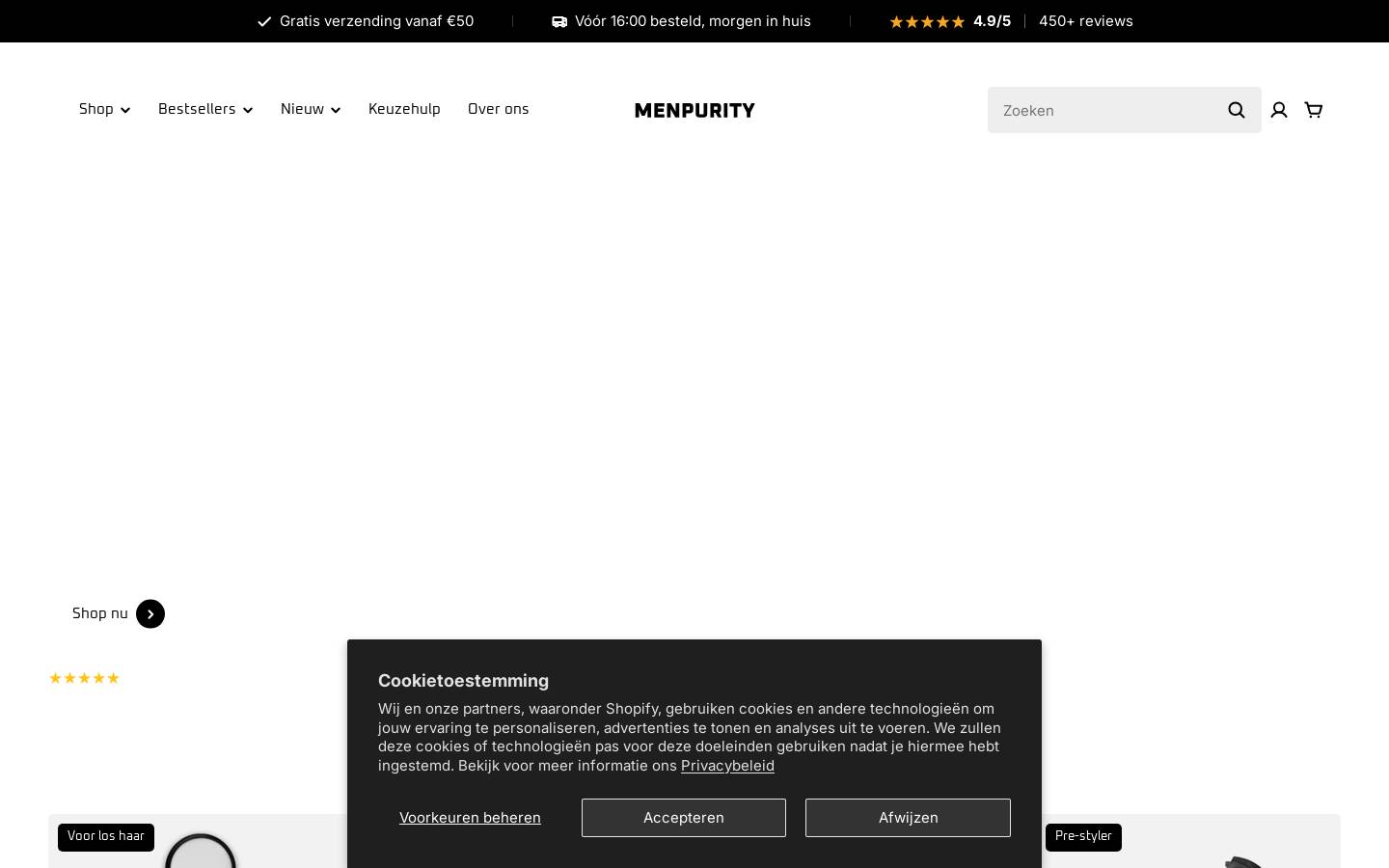 menpurity.com homepage screenshot