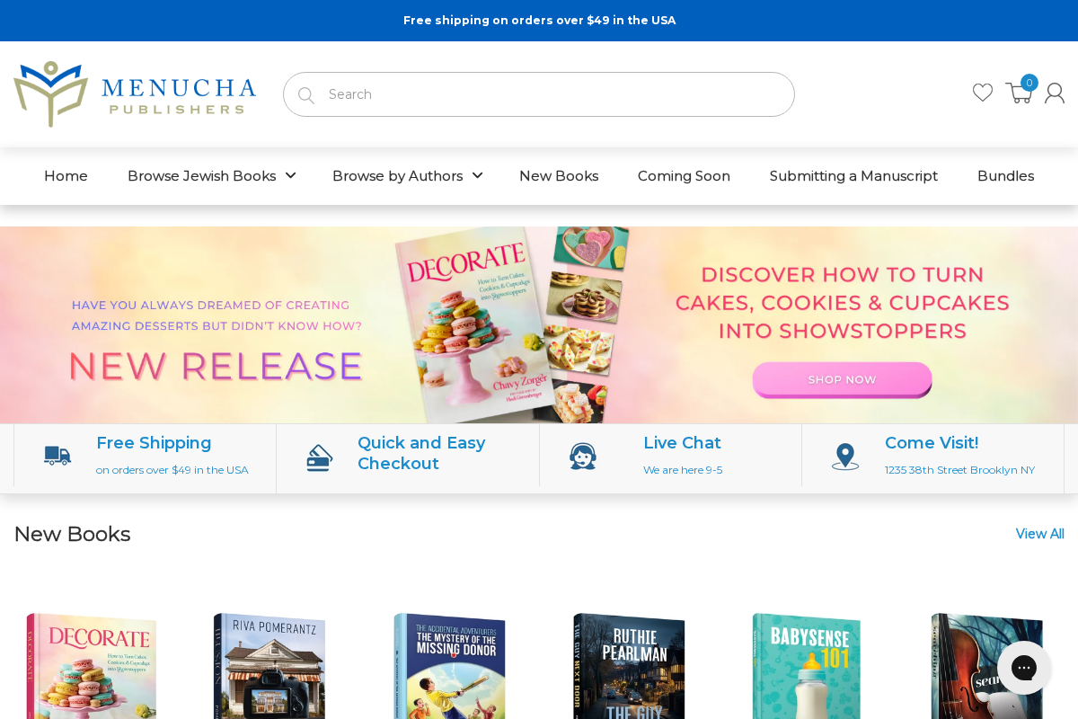 Menucha Publishers Inc. homepage screenshot