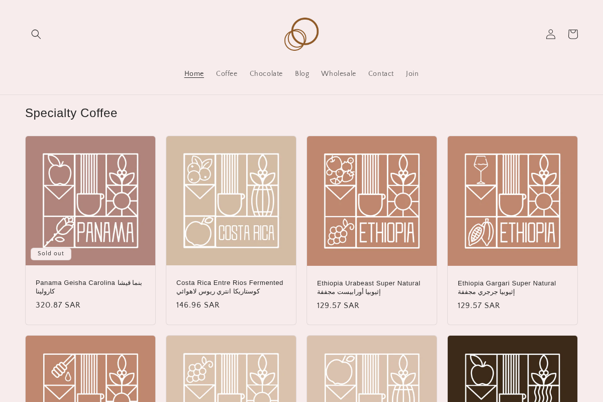 MERAKI homepage screenshot