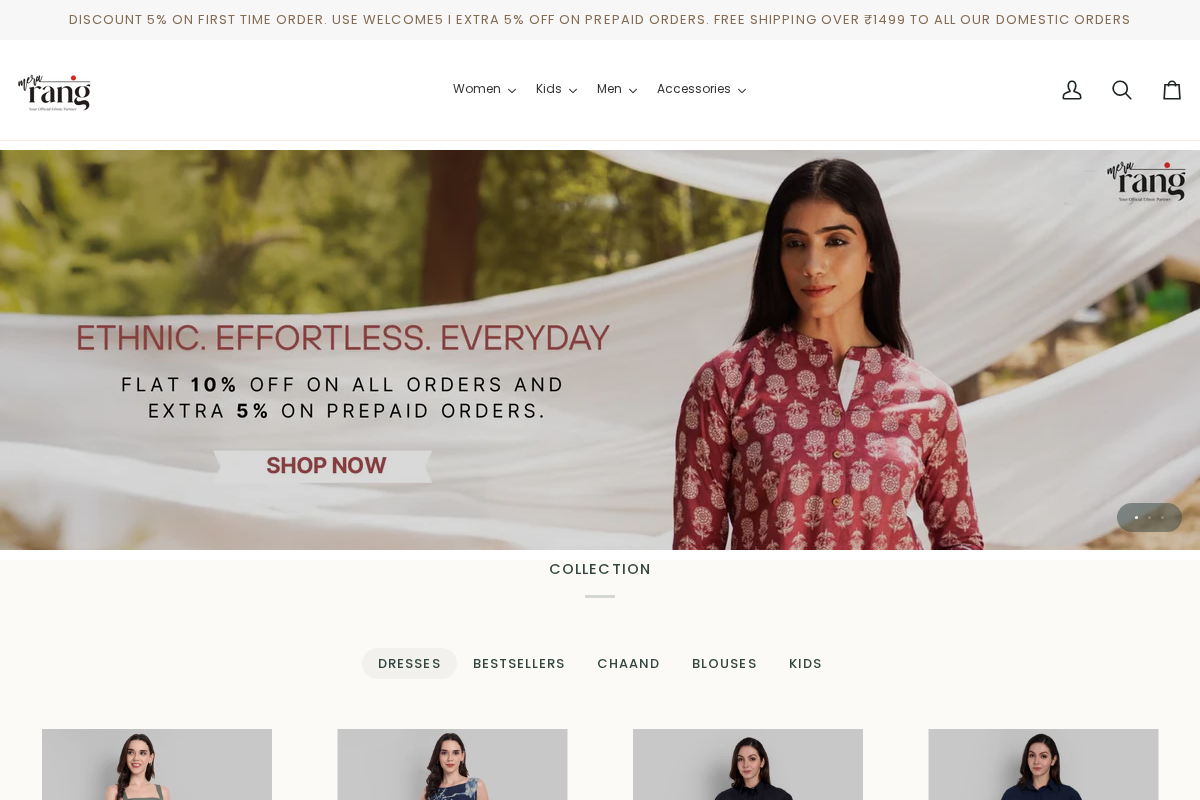 Mera Rang homepage screenshot