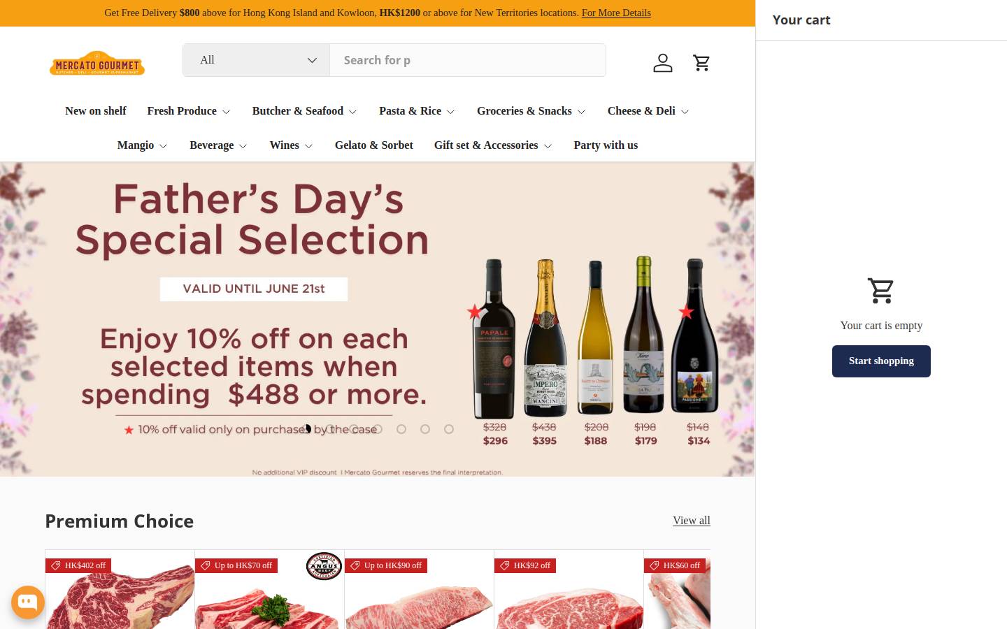 mercatogourmet.com.hk homepage screenshot
