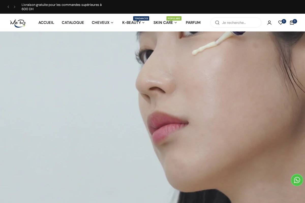 mero.ma homepage screenshot