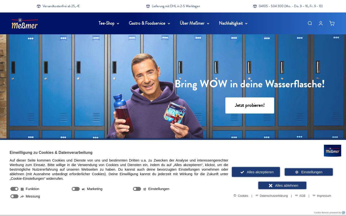 Messmer homepage screenshot