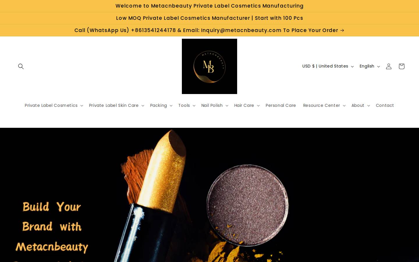metacnbeauty.com homepage screenshot