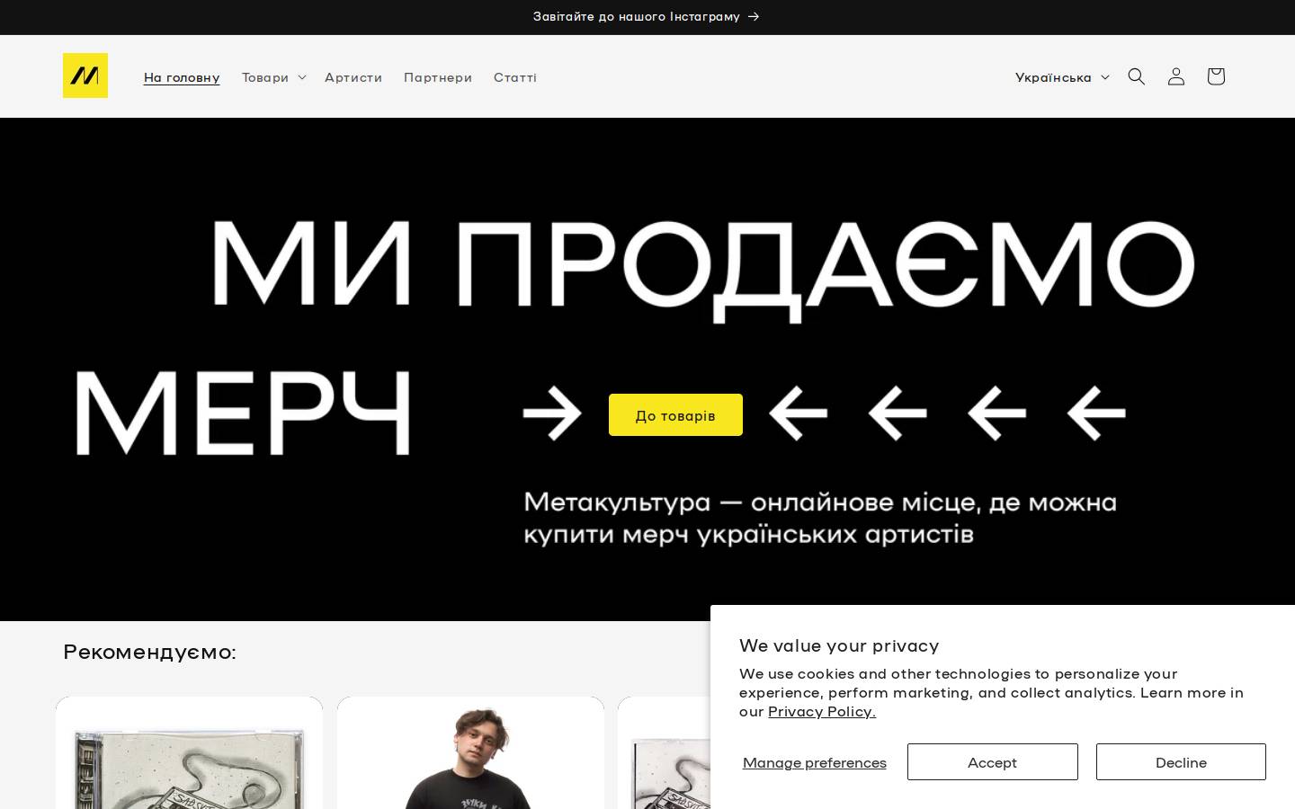 metakultura.com homepage screenshot
