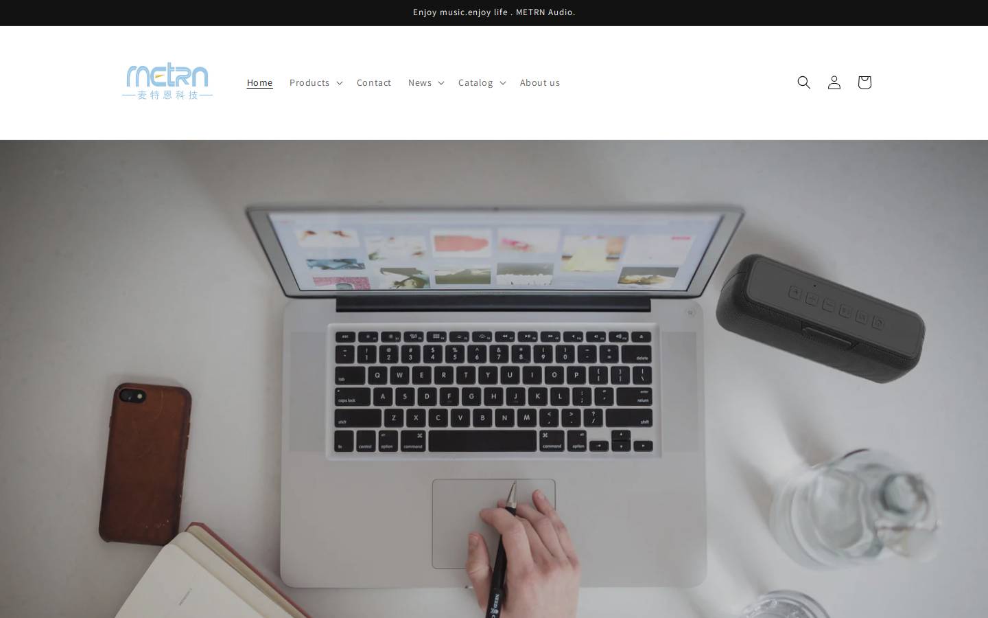 metrn.com homepage screenshot