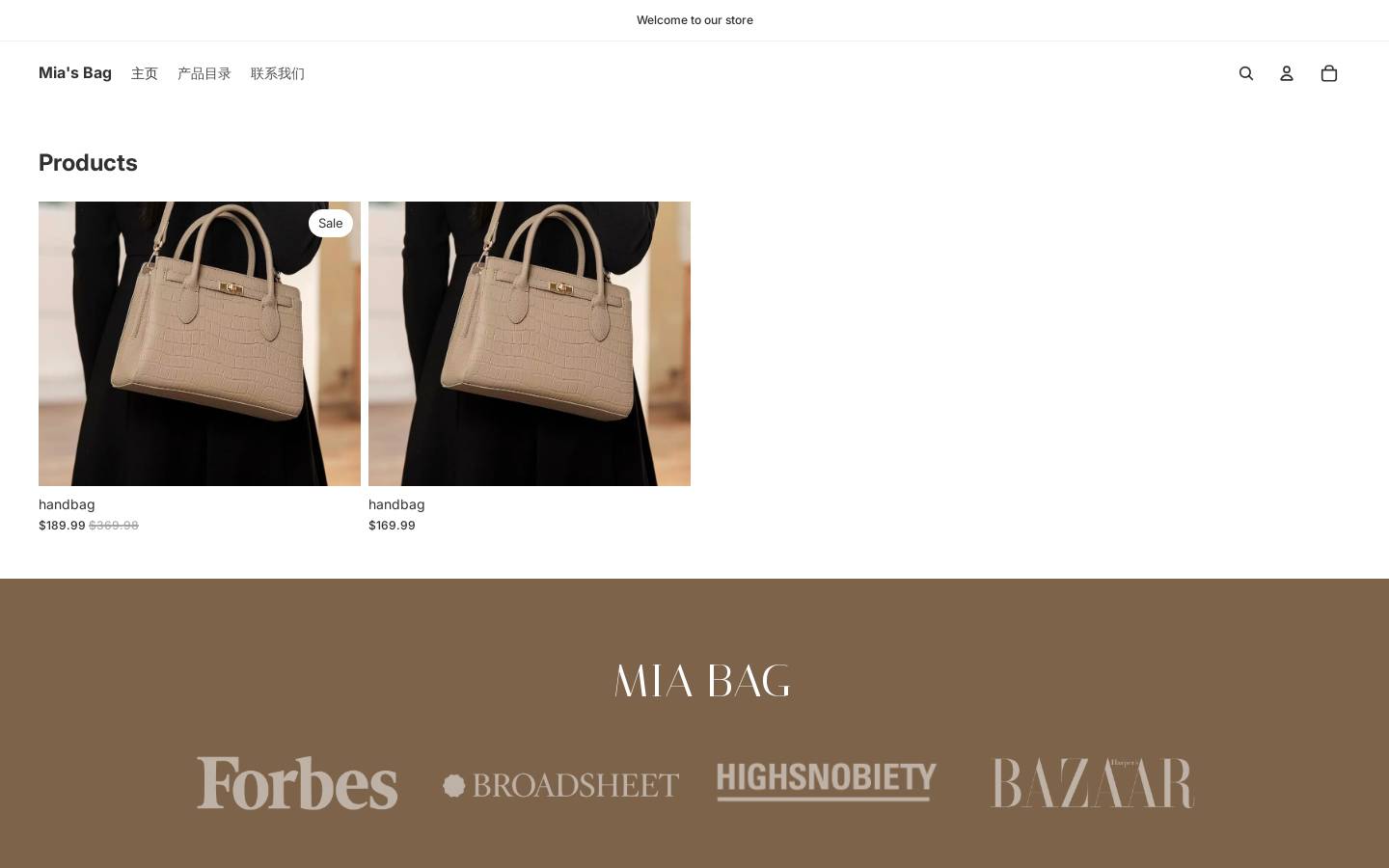 miabag.com homepage screenshot