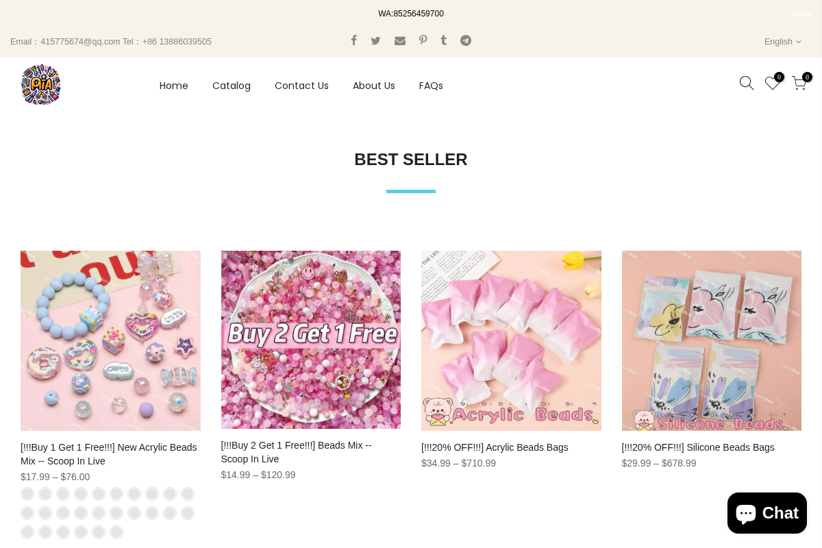 Miadiy homepage screenshot