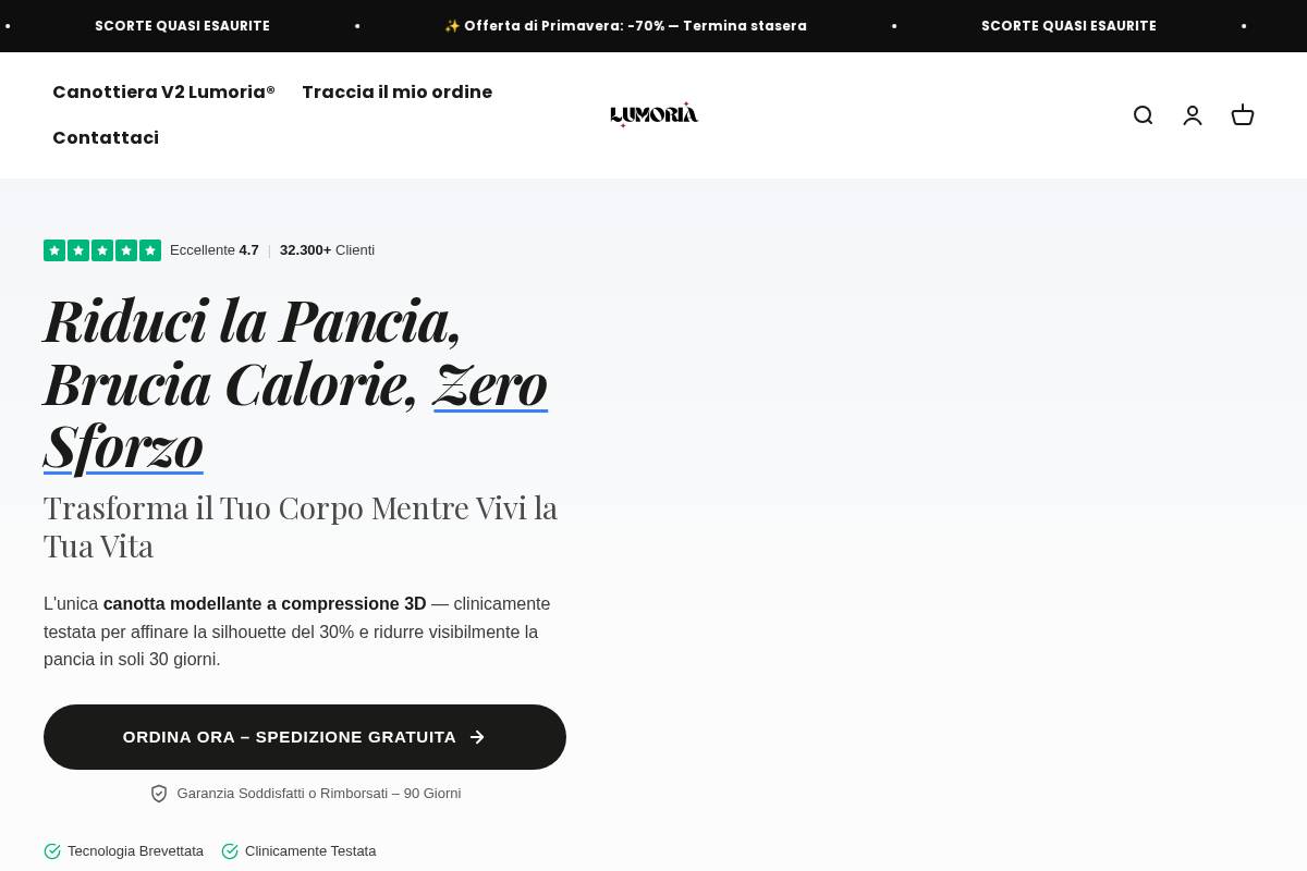 Mialumoria homepage screenshot