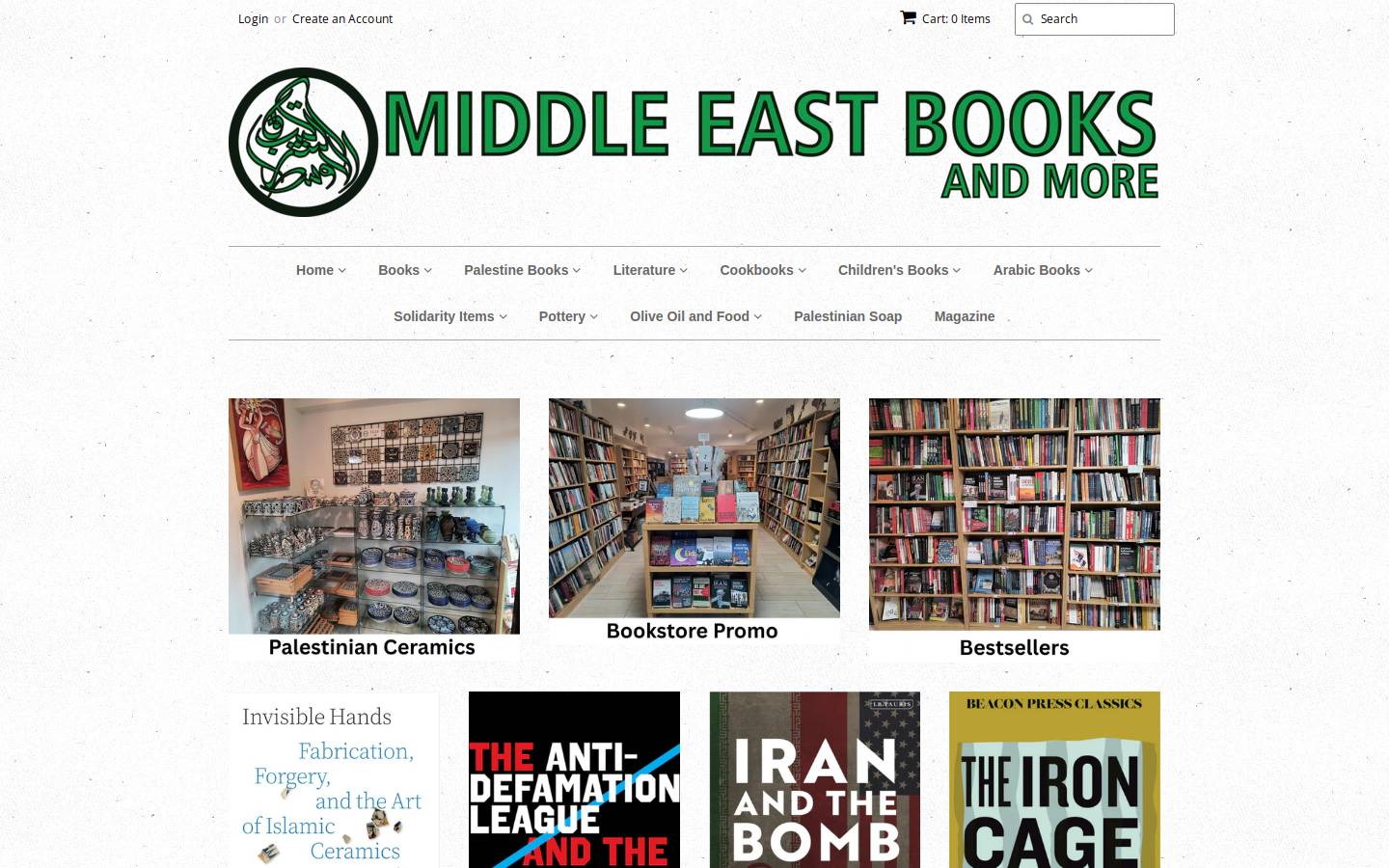 middleeastbooks.com homepage screenshot
