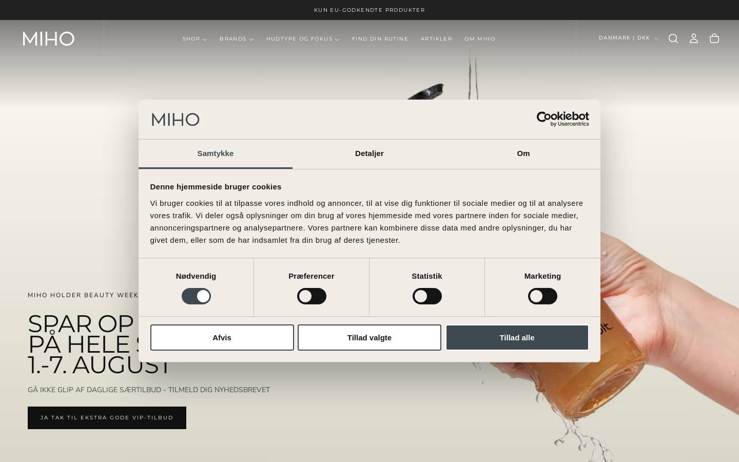 MIHO homepage screenshot