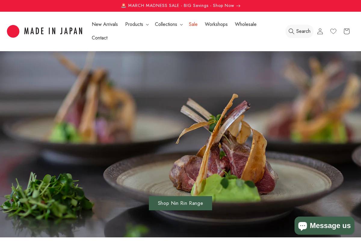 Made in Japan homepage screenshot