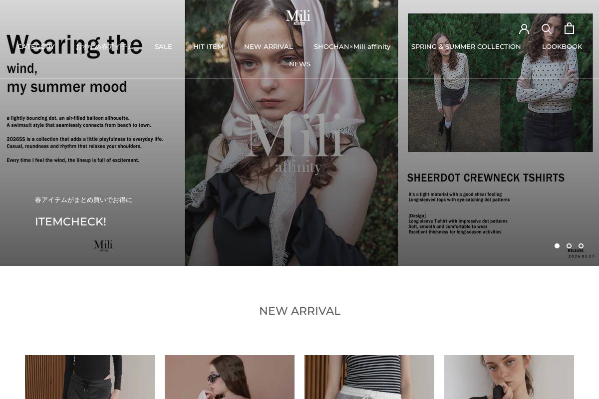 milionline.com homepage screenshot