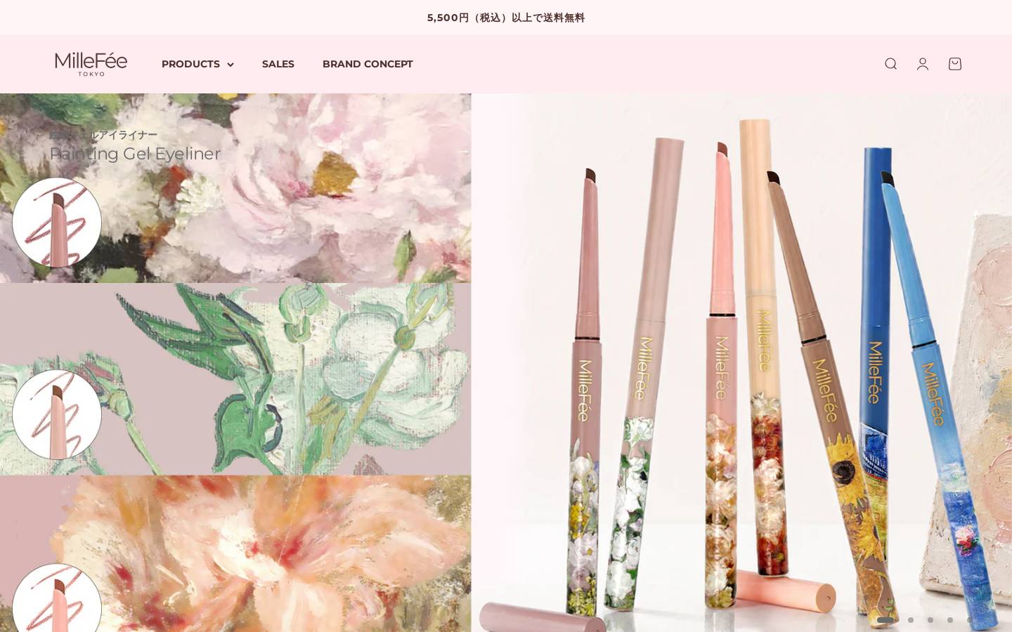 Millefee homepage screenshot