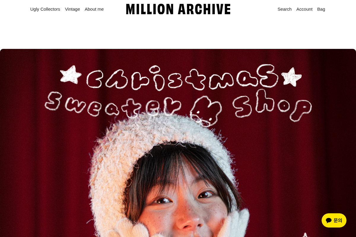 millionarchive.com homepage screenshot
