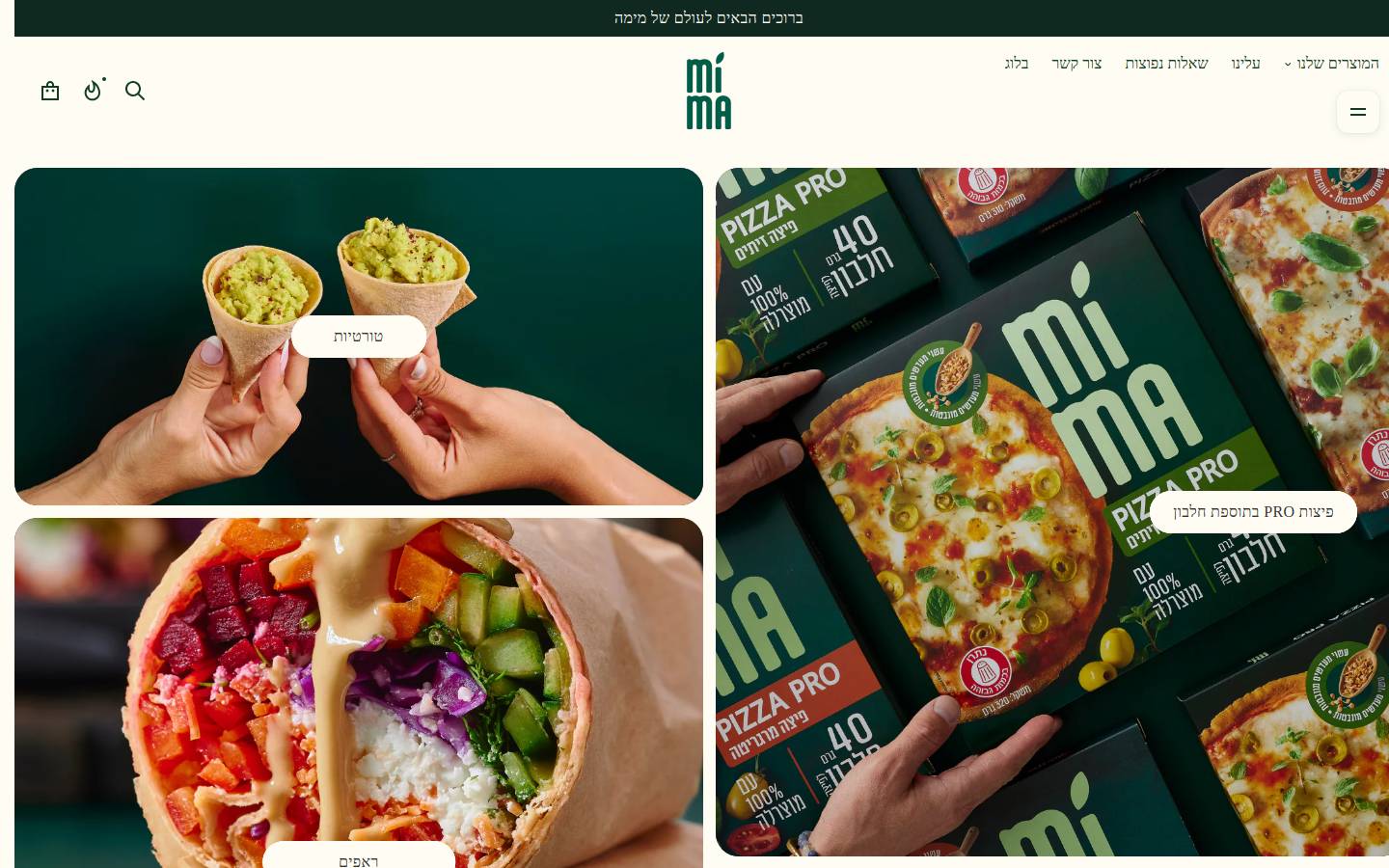 mima-food.com homepage screenshot