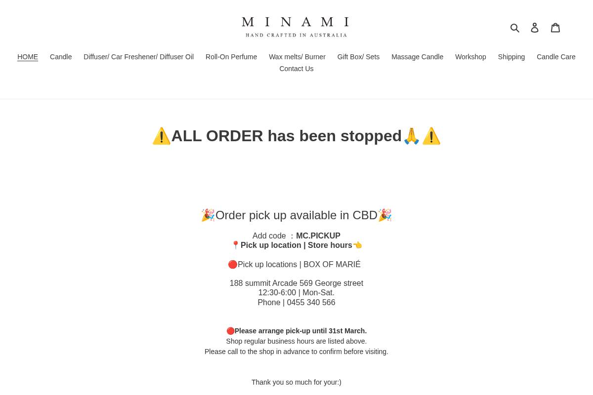 minami-candle.com homepage screenshot