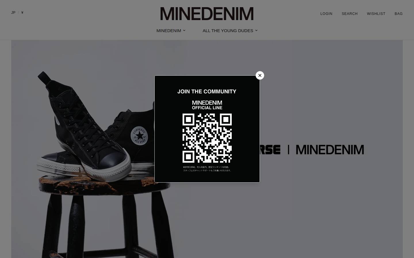 minedenim.co.jp homepage screenshot