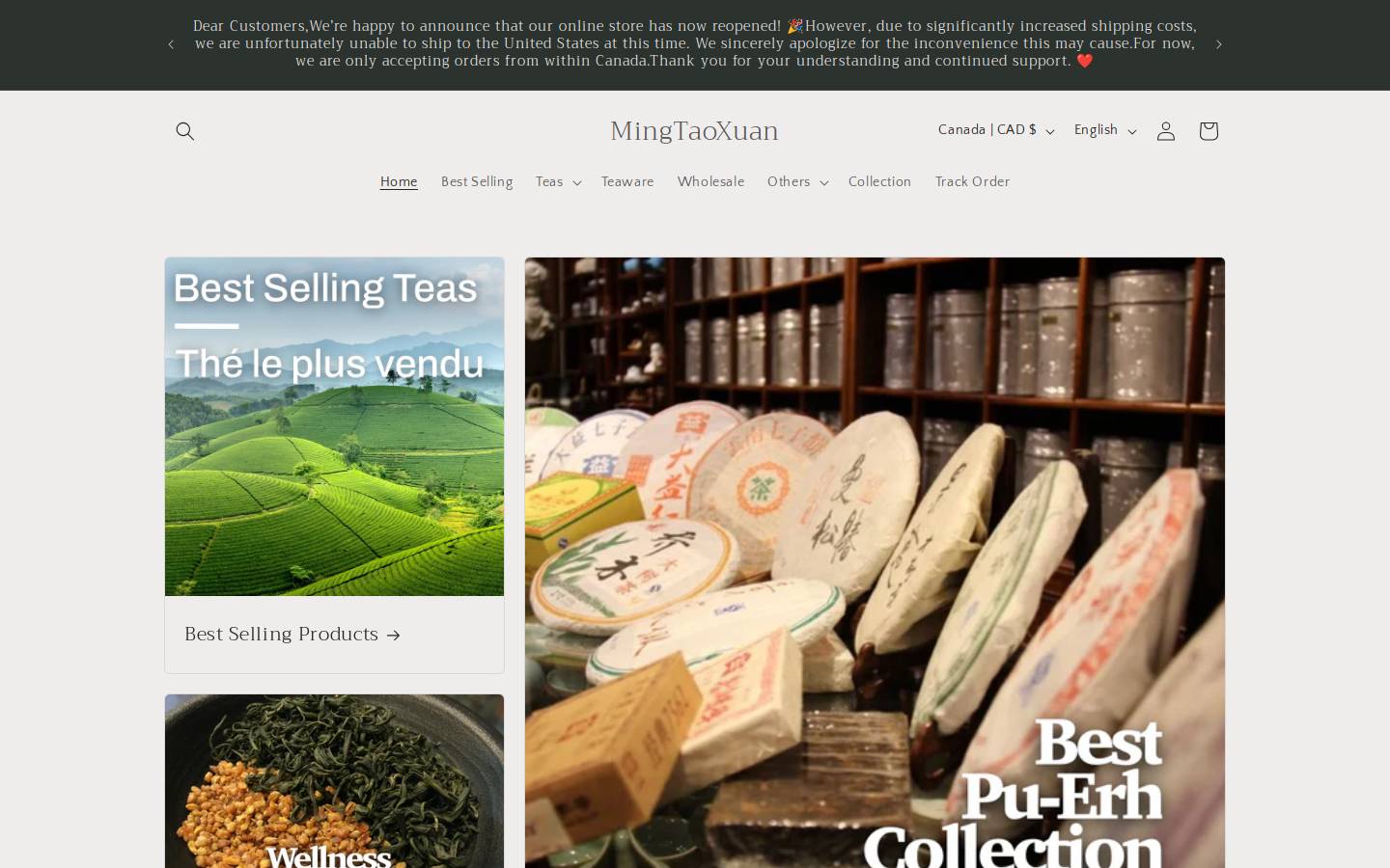 mingtaoxuan.com homepage screenshot