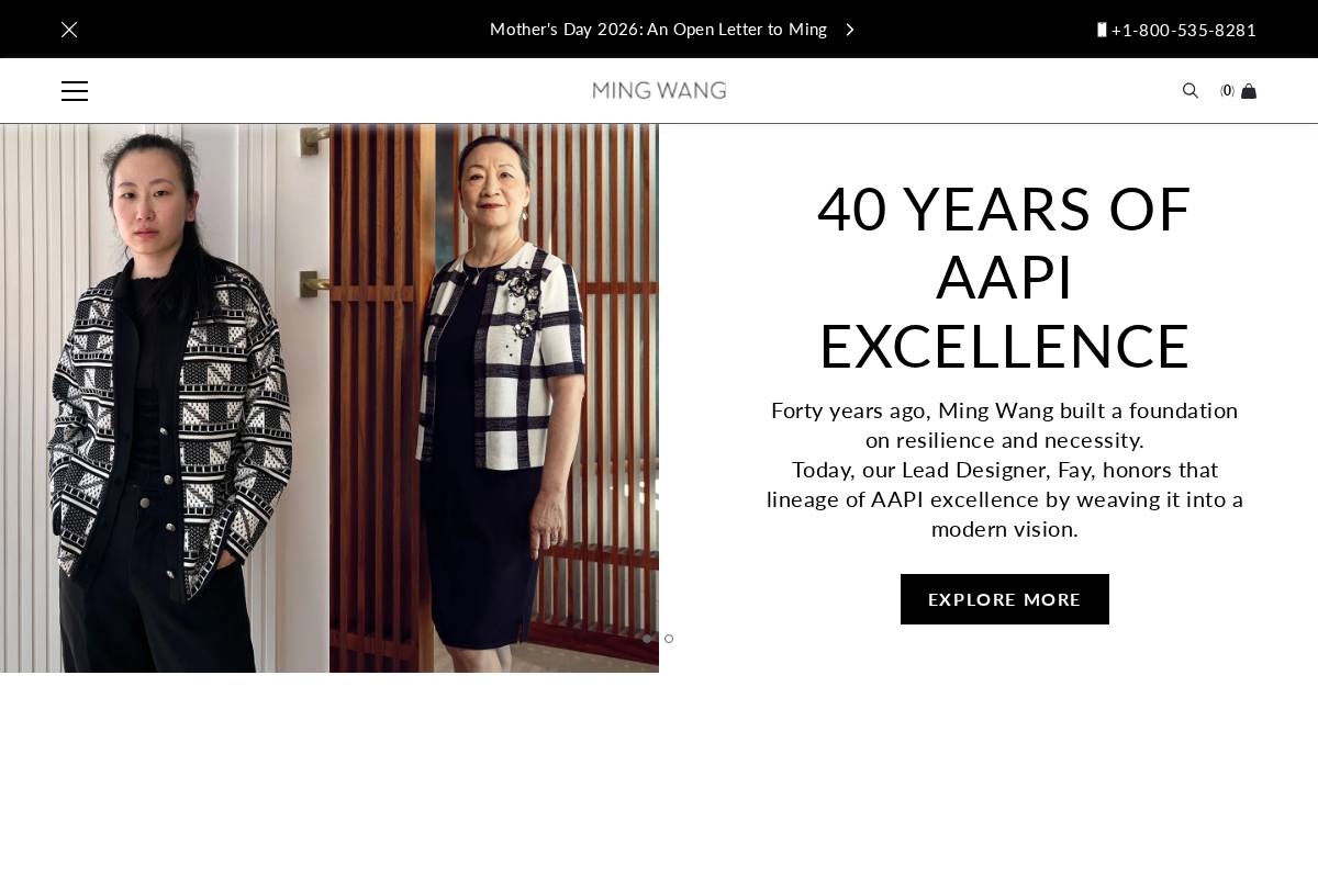 mingwang.com homepage screenshot