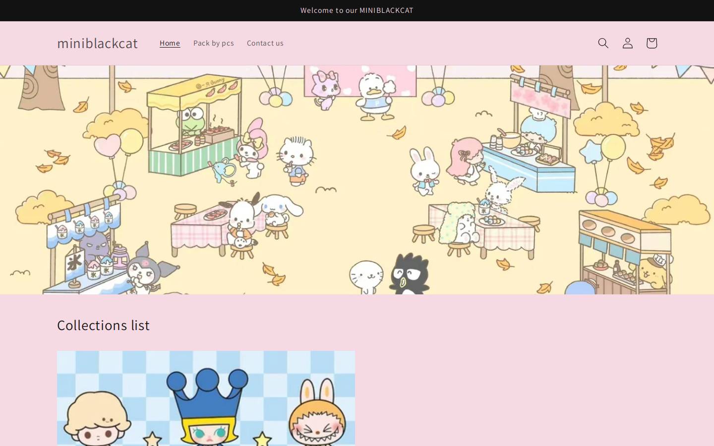Miniblackcat homepage screenshot