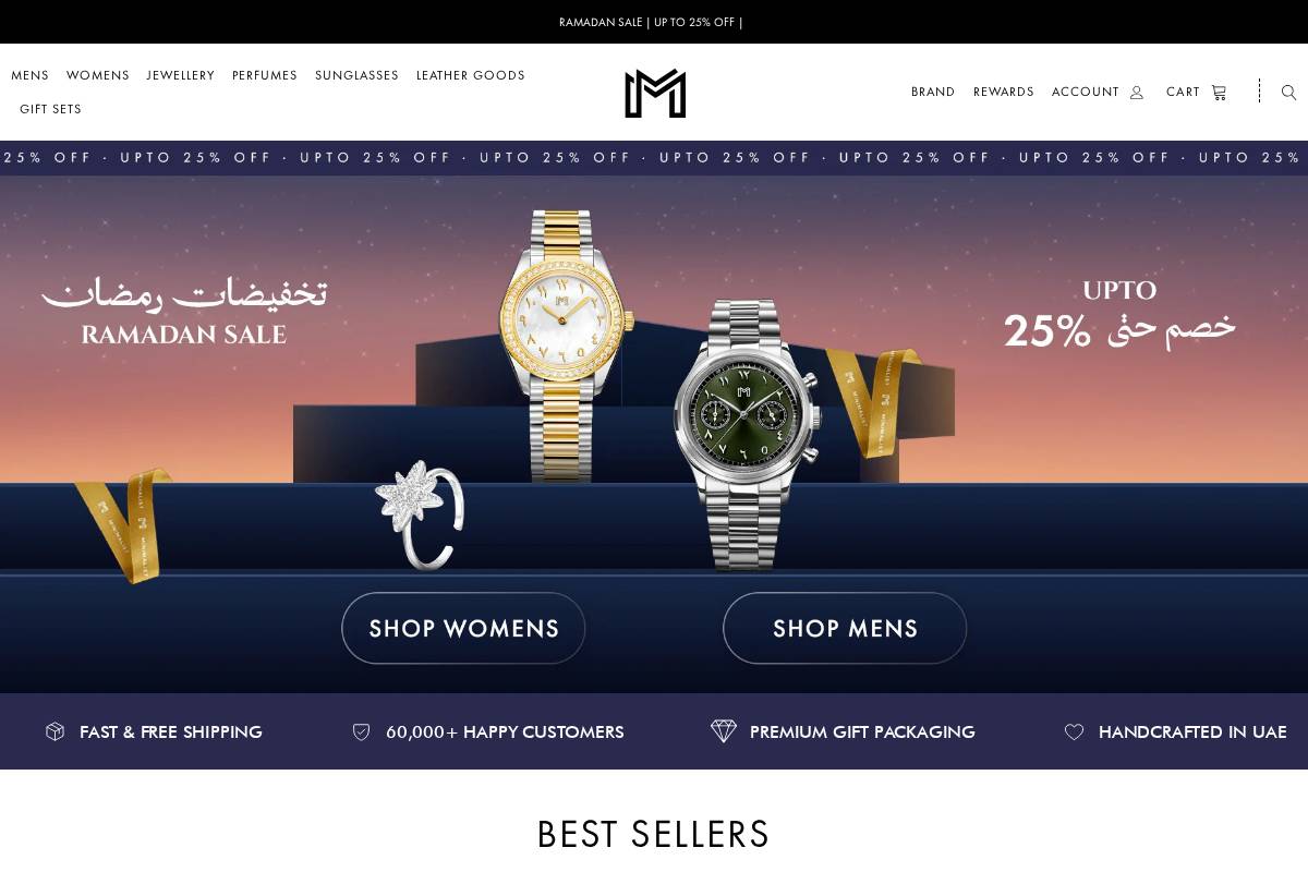 minimalist.ae homepage screenshot