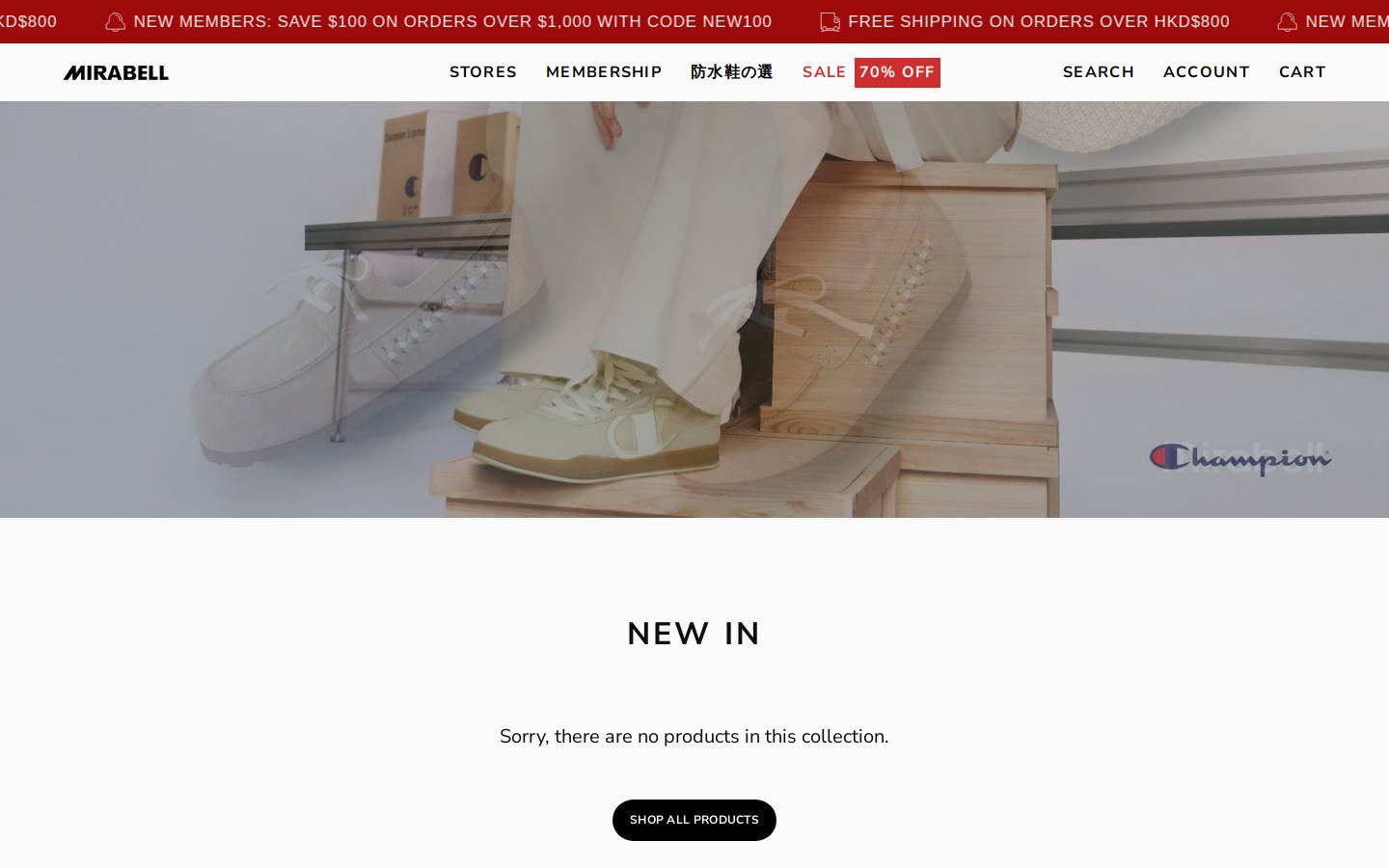 mirabell.com.hk homepage screenshot