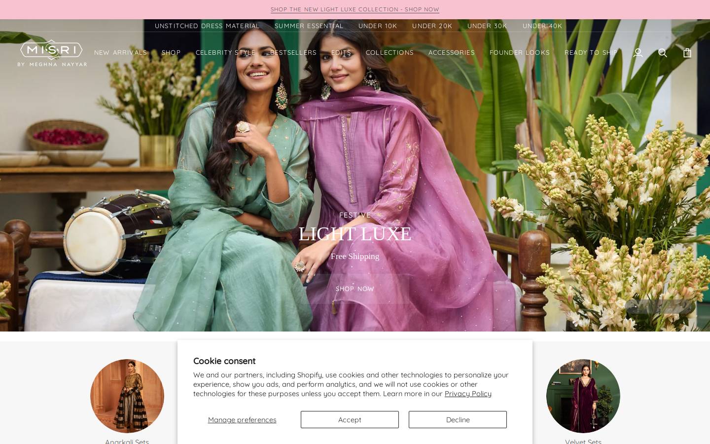 misri.in homepage screenshot