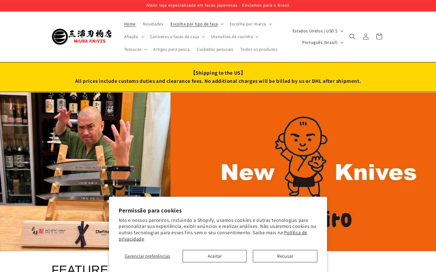miuraknives.com homepage screenshot